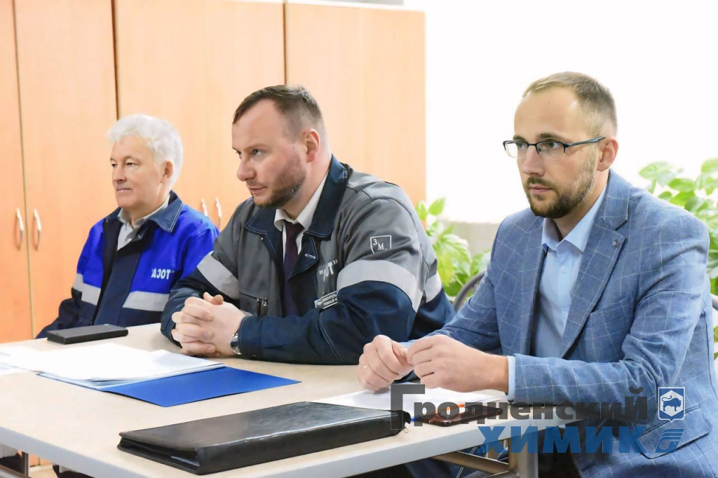 Единый день информирования в ЦРАОПК_1.jpg